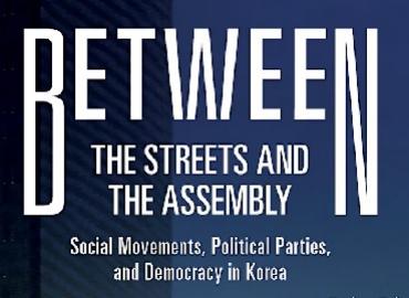 Between the Streets and the Assembly